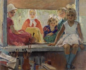 Observadores curiosos  1962